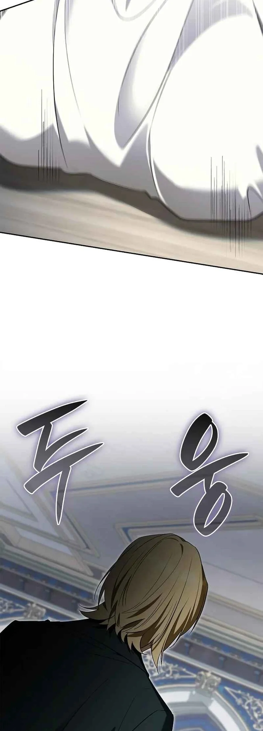 A Mercenary’s Rebirth Among Nobles Chapter 12 R Gambar 14